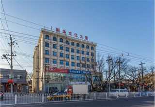 江西盛纳国际品牌魅力欣妍市场价
