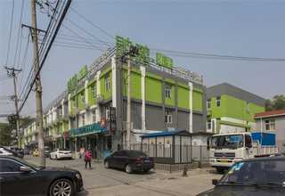 2023文具礼品博览会