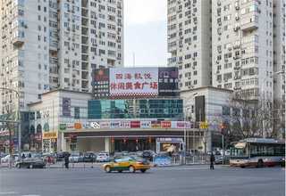 浦东新区穿孔发光字质量保证